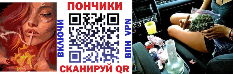 Купить АМФ  НБОМе  Alpha PVP  Мефедрон  Инза