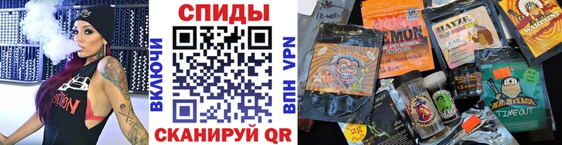 Купить  Инза  БУТИРАТ бутандиол 