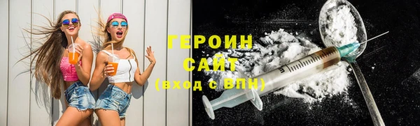 скорость Елабуга