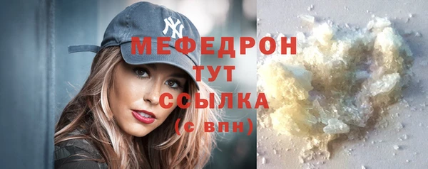скорость Елабуга