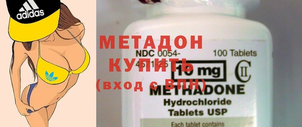 мескалин Ельня