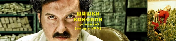 скорость Елабуга
