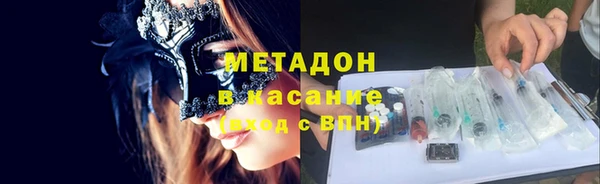 скорость Елабуга
