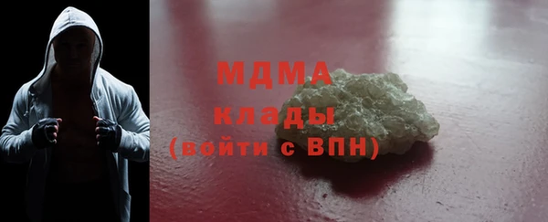 скорость Елабуга