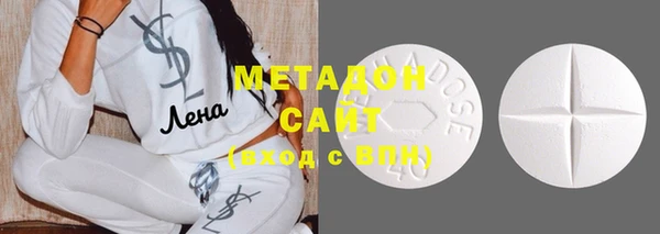 мескалин Ельня
