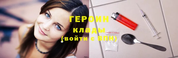 скорость Елабуга