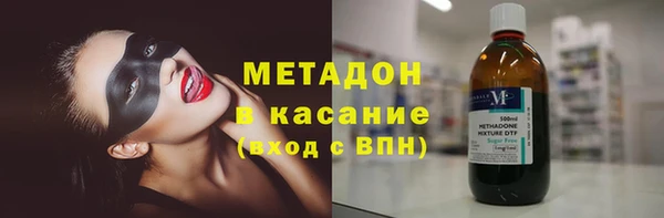 мескалин Ельня