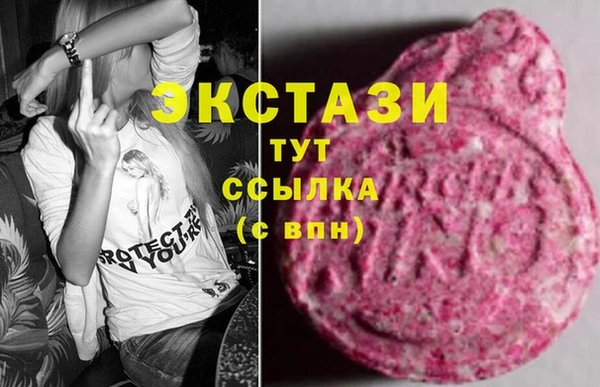 скорость Елабуга