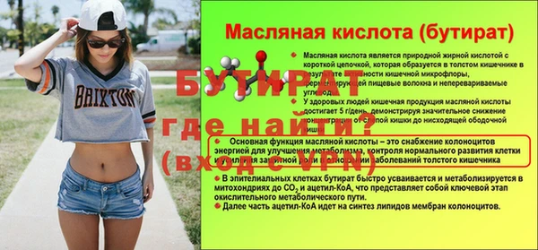 скорость Елабуга