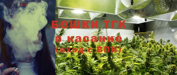 скорость Елабуга