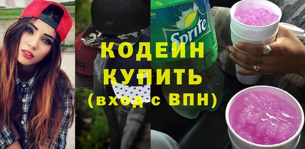 скорость Елабуга