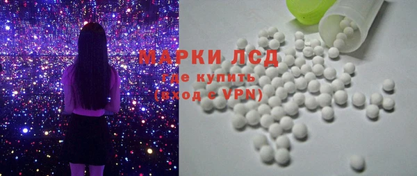 скорость Елабуга