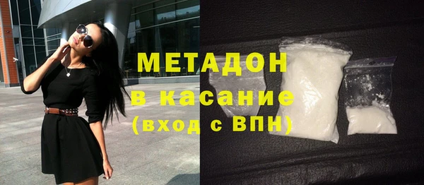 скорость Елабуга