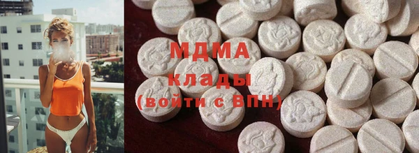 скорость Елабуга