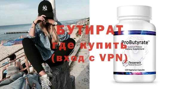 ECSTASY Дмитриев
