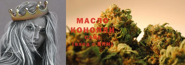 бошки Дмитровск