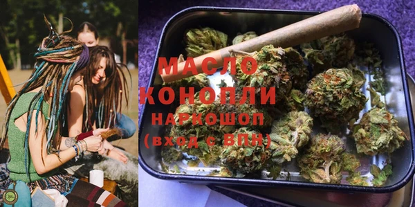 скорость Елизово